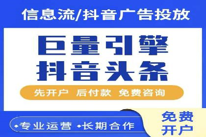 百度推广实战：从零开始做推广的步骤与案例